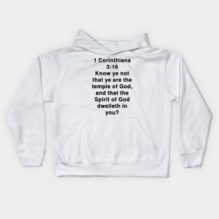 1 Corinthians 3:16  King James Version (KJV) Bible Verse Typography Kids Hoodie